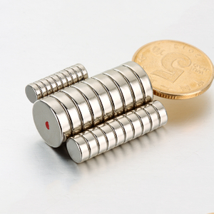 N40 Neodimyum Disk Mıknatıs