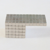 Ni Kaplamalı D5mm Neocube
