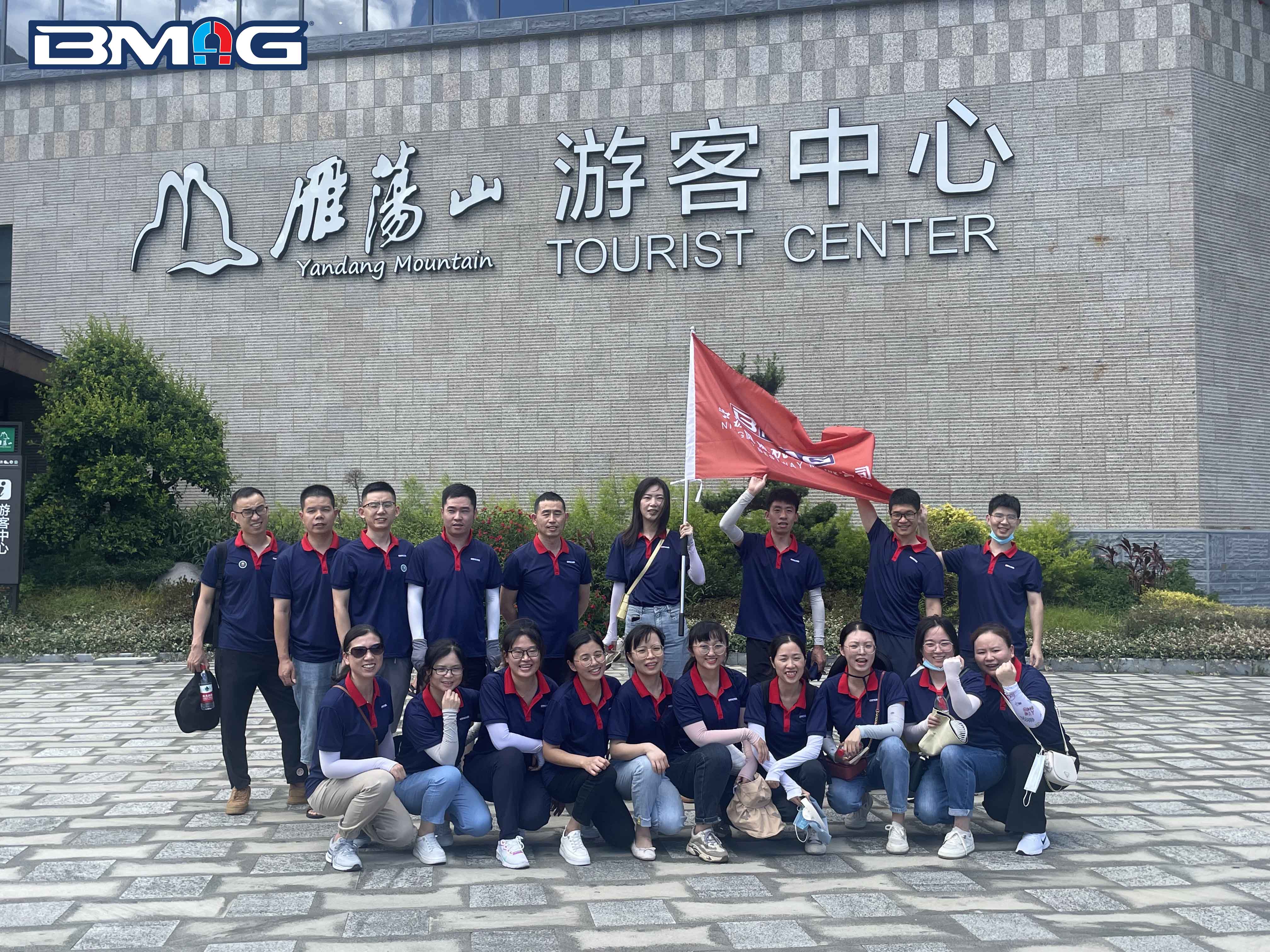 微信图片_20220818144900