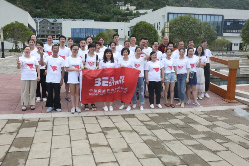 2018.08.23 太姥山旅游1