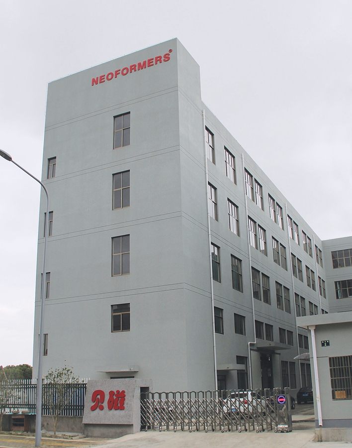BMAG Fabrikası