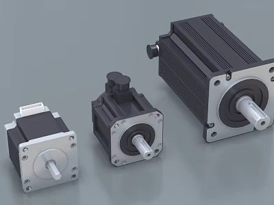 Servo Motoru